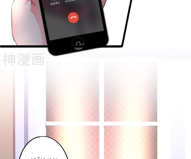 Biến Lan Lăng Vương Thành Ảnh Đế Chapter 25 - 39