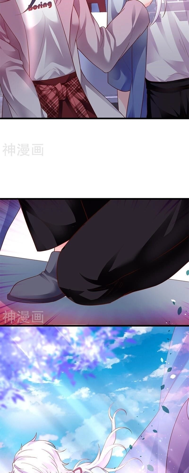 Biến Lan Lăng Vương Thành Ảnh Đế Chapter 26 - 7