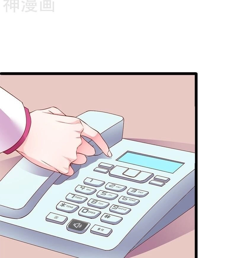 Biến Lan Lăng Vương Thành Ảnh Đế Chapter 26 - 12