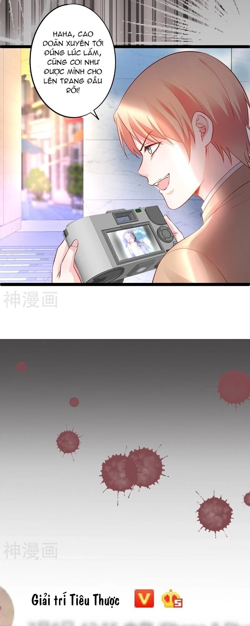 Biến Lan Lăng Vương Thành Ảnh Đế Chapter 26 - 23