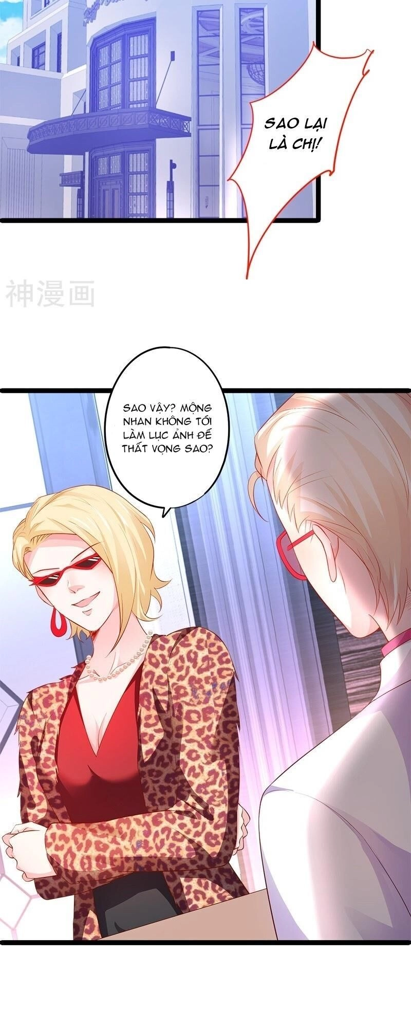 Biến Lan Lăng Vương Thành Ảnh Đế Chapter 26 - 35