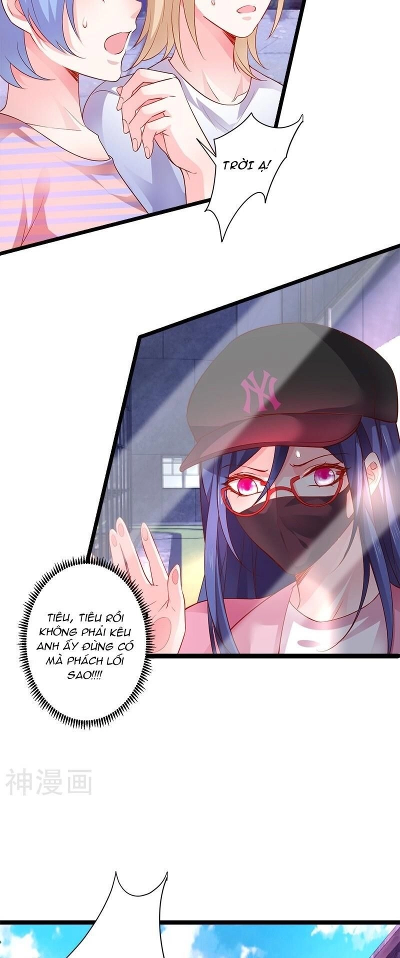 Biến Lan Lăng Vương Thành Ảnh Đế Chapter 27 - 13