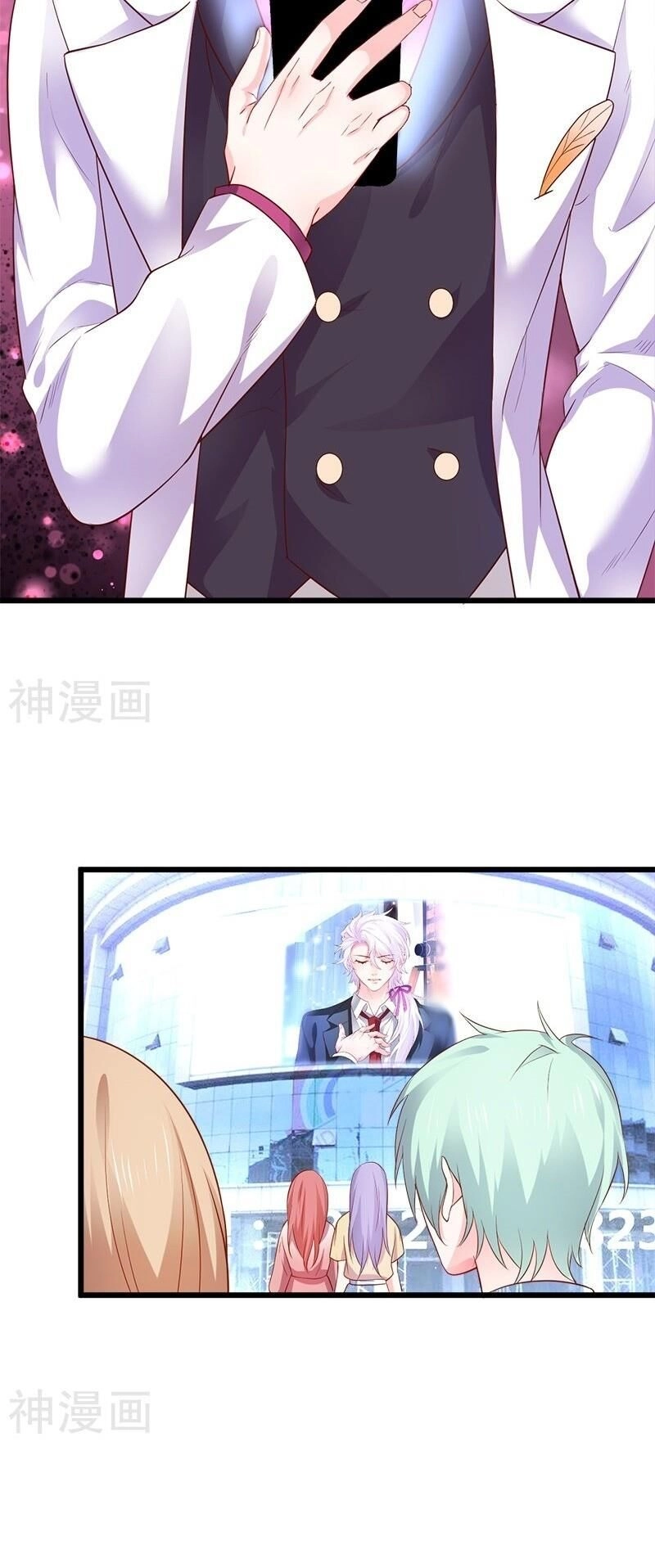 Biến Lan Lăng Vương Thành Ảnh Đế Chapter 28 - 2