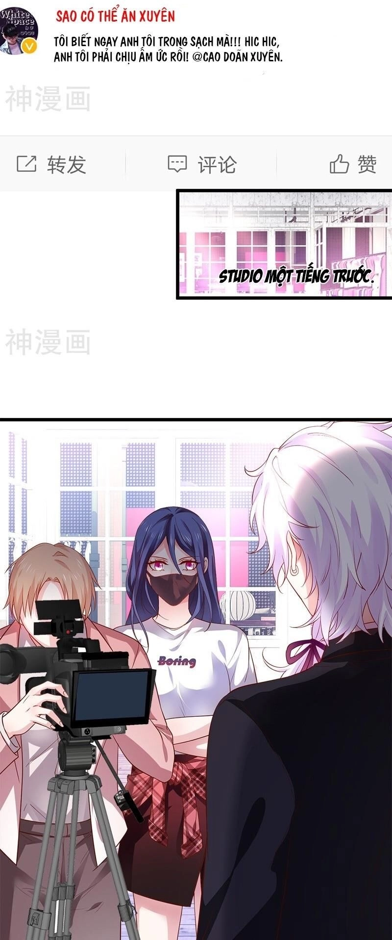 Biến Lan Lăng Vương Thành Ảnh Đế Chapter 28 - 9