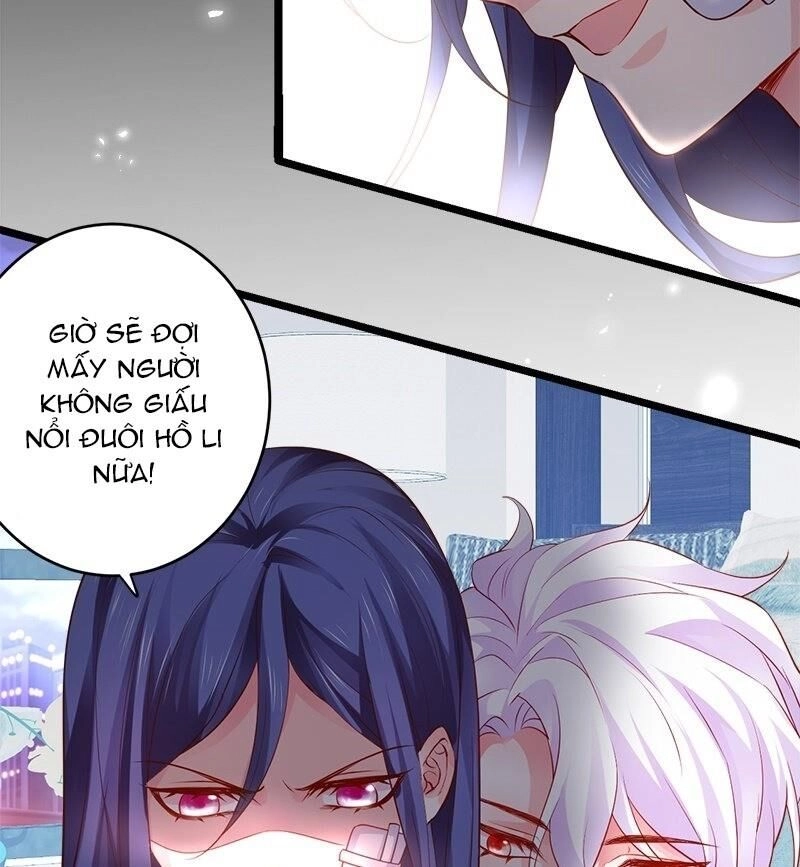 Biến Lan Lăng Vương Thành Ảnh Đế Chapter 28 - 18