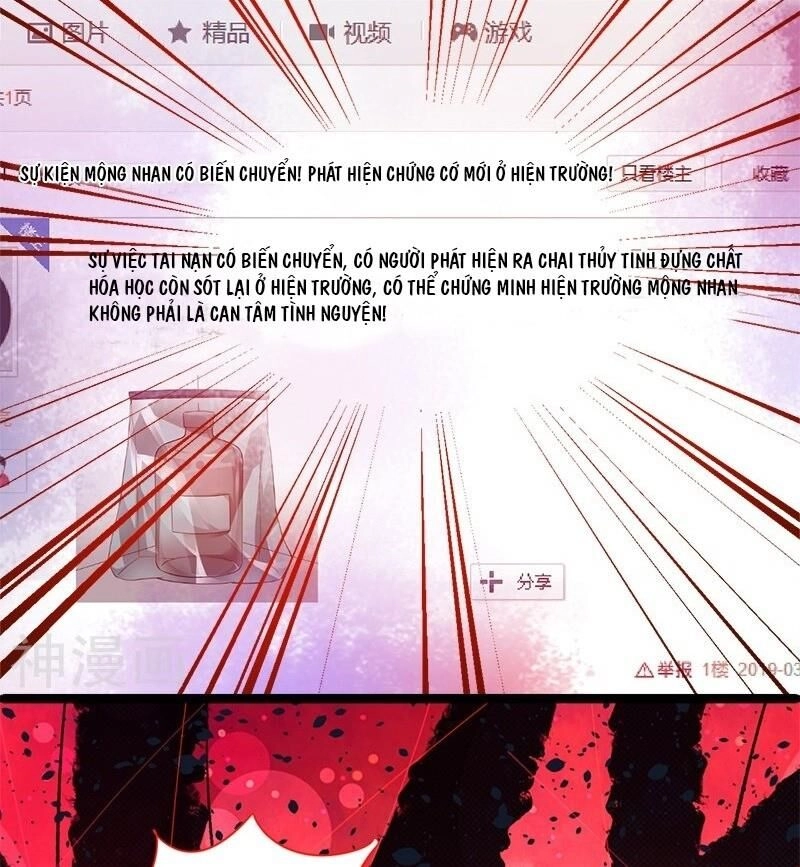 Biến Lan Lăng Vương Thành Ảnh Đế Chapter 28 - 28