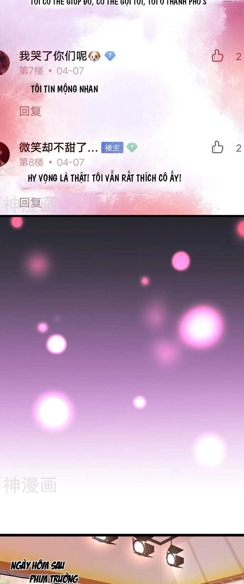 Biến Lan Lăng Vương Thành Ảnh Đế Chapter 29 - 4