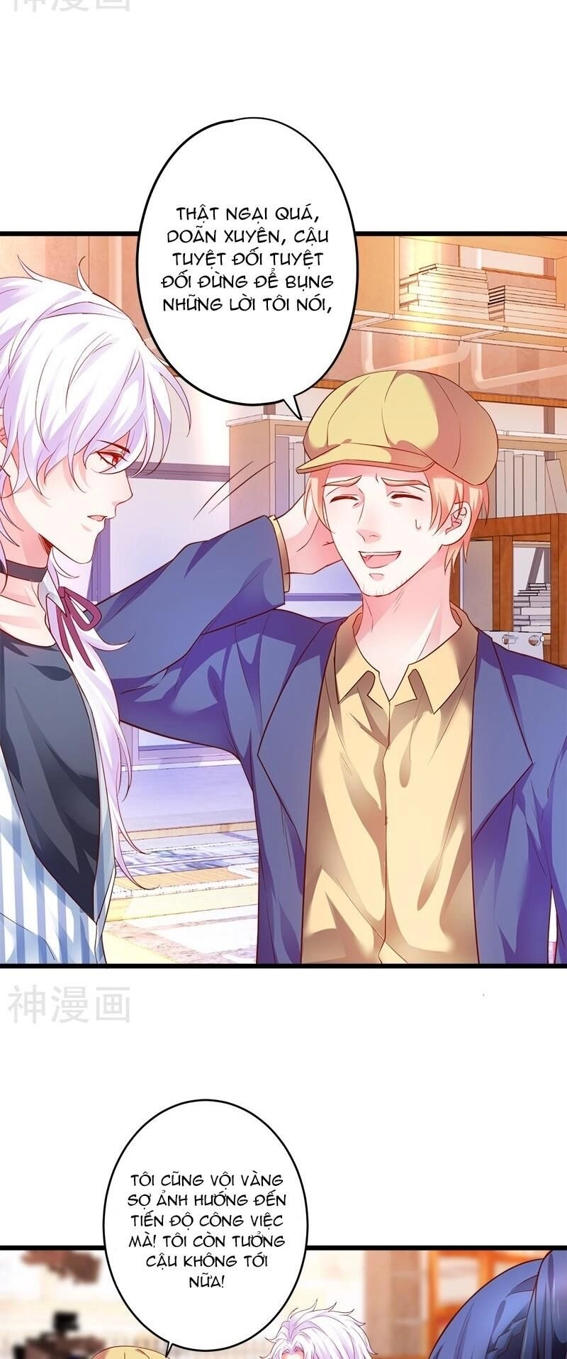 Biến Lan Lăng Vương Thành Ảnh Đế Chapter 29 - 8