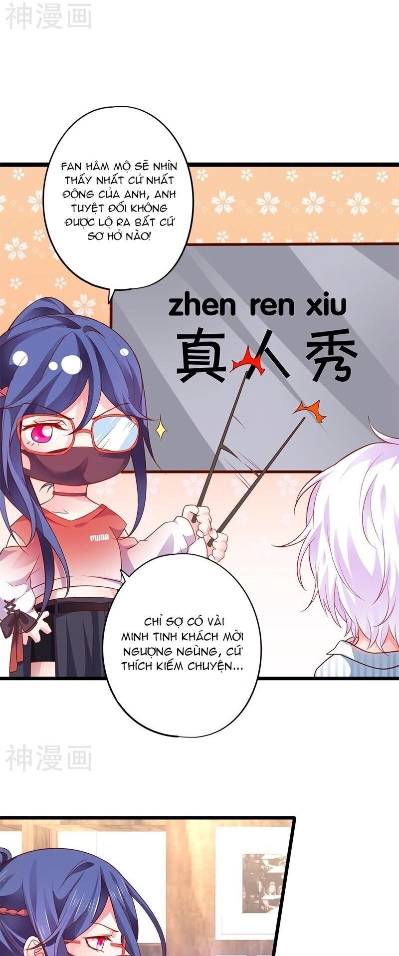 Biến Lan Lăng Vương Thành Ảnh Đế Chapter 29 - 14