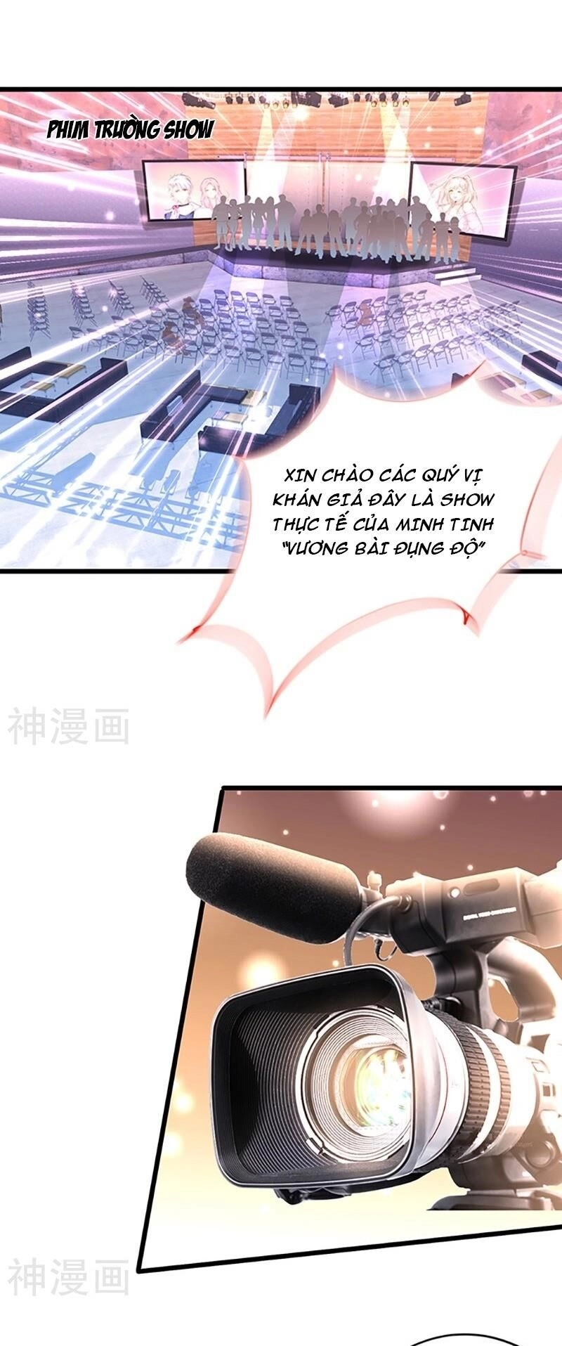 Biến Lan Lăng Vương Thành Ảnh Đế Chapter 30 - 1