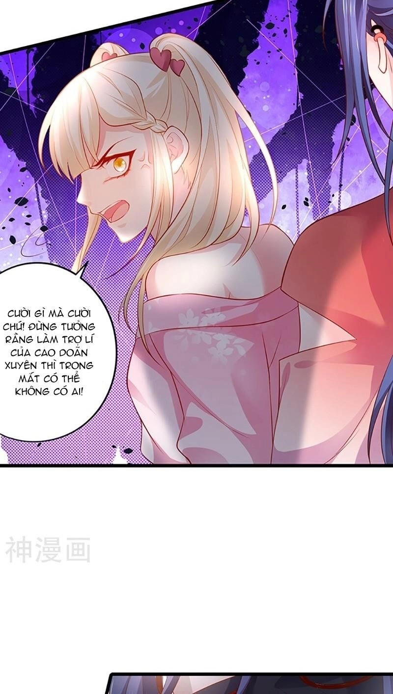 Biến Lan Lăng Vương Thành Ảnh Đế Chapter 30 - 26