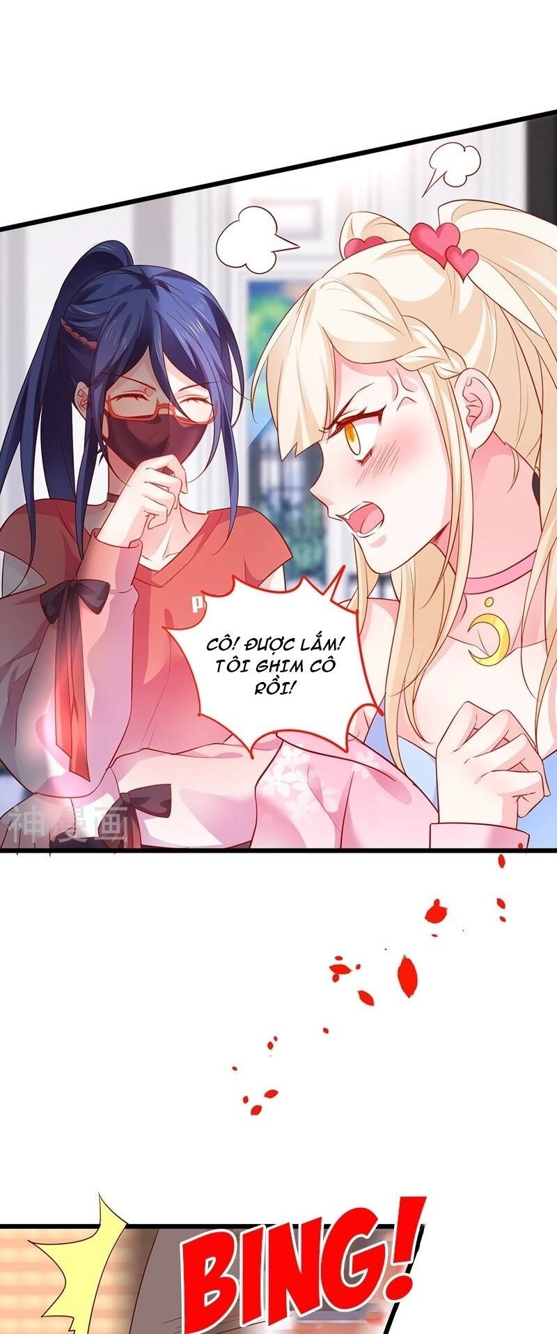 Biến Lan Lăng Vương Thành Ảnh Đế Chapter 31 - 3