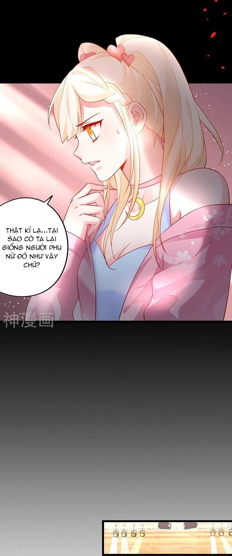 Biến Lan Lăng Vương Thành Ảnh Đế Chapter 31 - 5