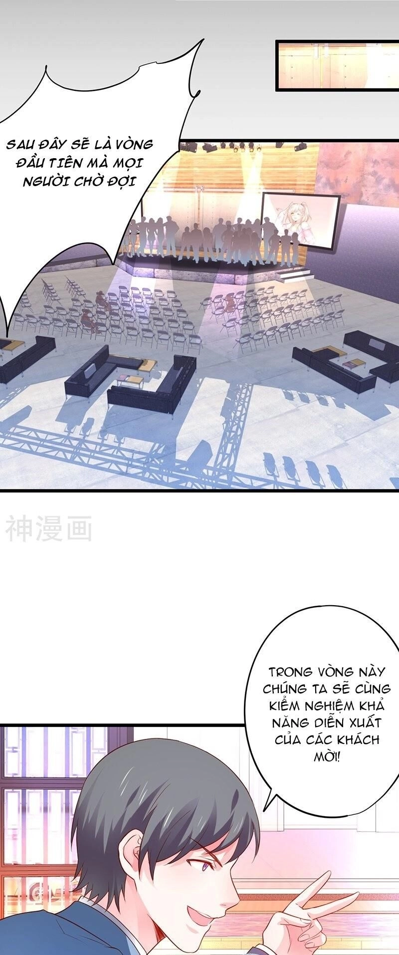 Biến Lan Lăng Vương Thành Ảnh Đế Chapter 31 - 6