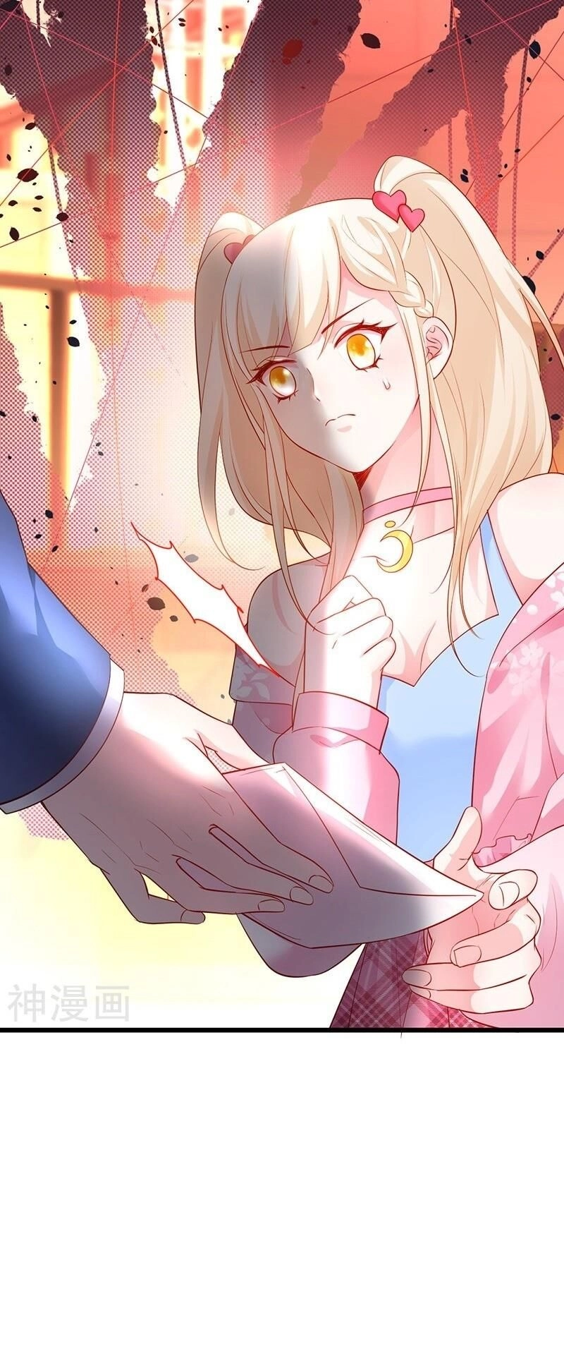 Biến Lan Lăng Vương Thành Ảnh Đế Chapter 31 - 8