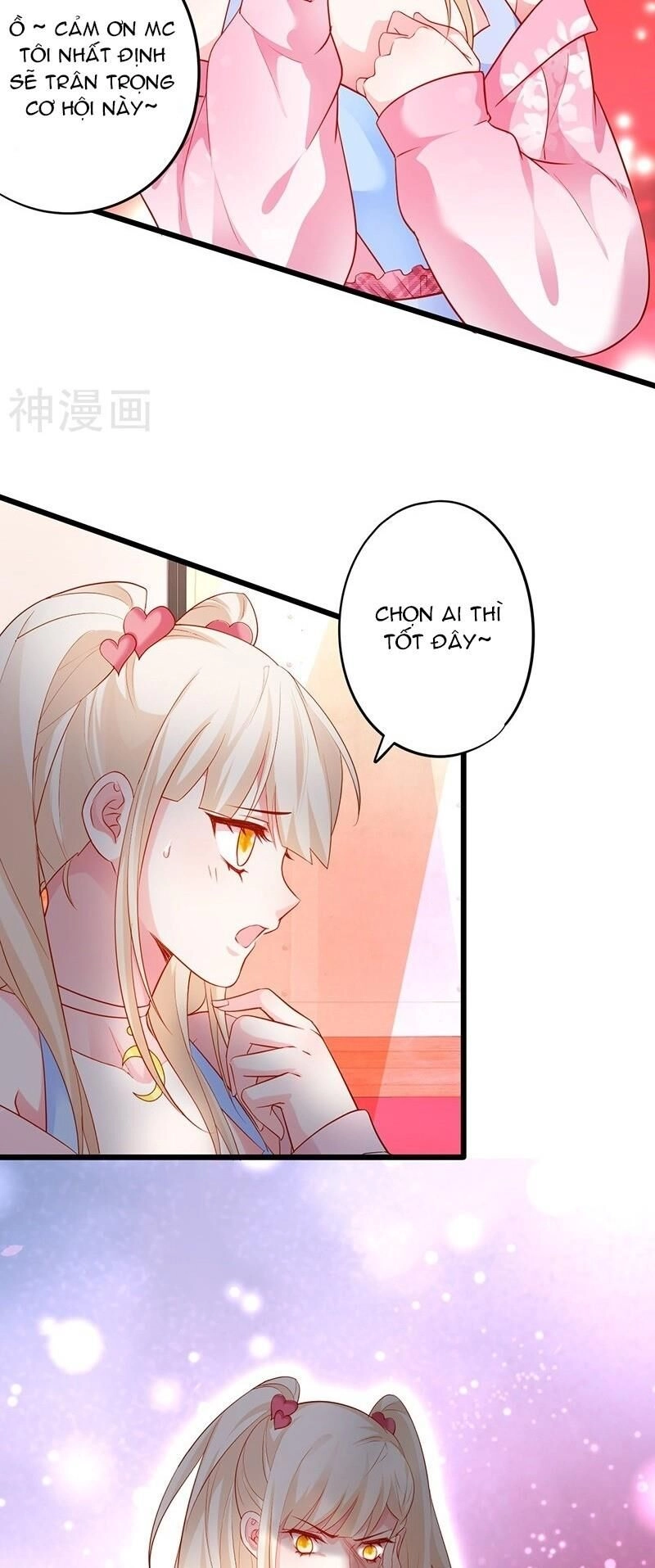 Biến Lan Lăng Vương Thành Ảnh Đế Chapter 31 - 15