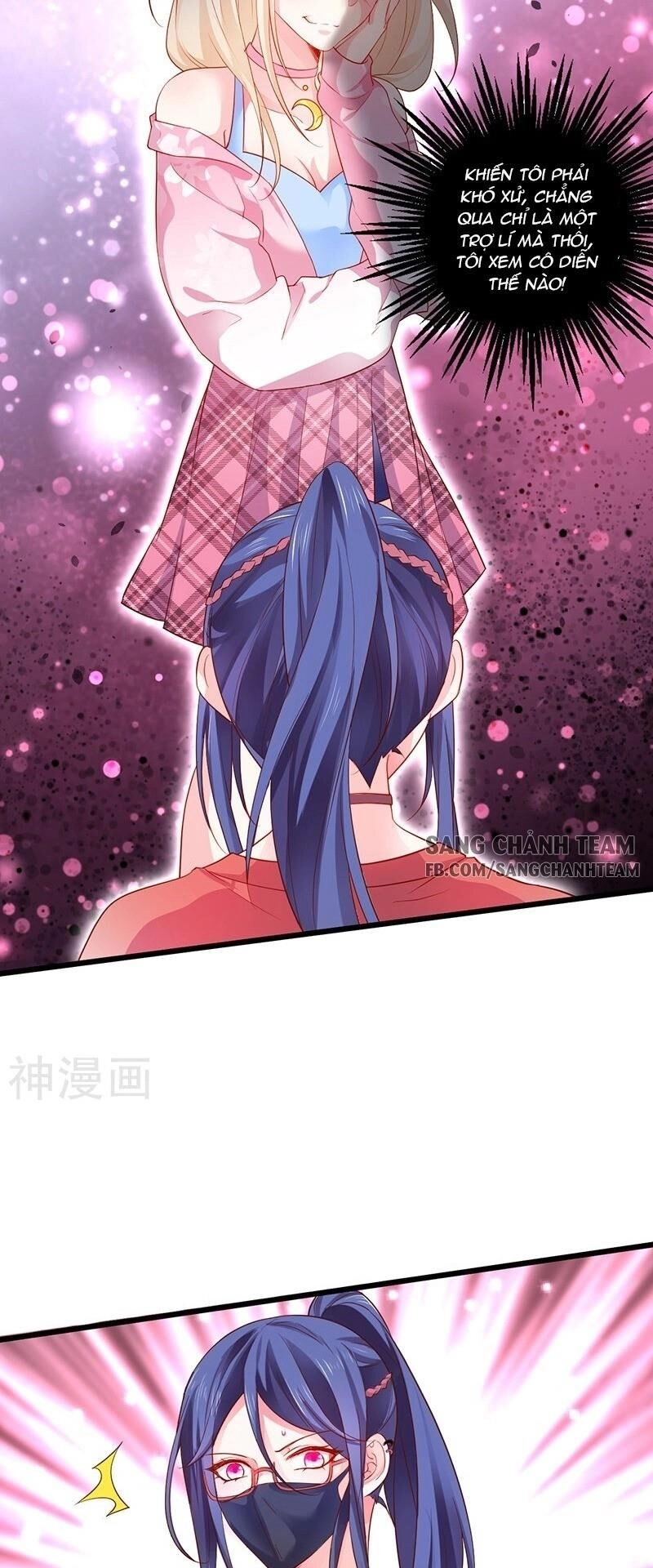 Biến Lan Lăng Vương Thành Ảnh Đế Chapter 31 - 16