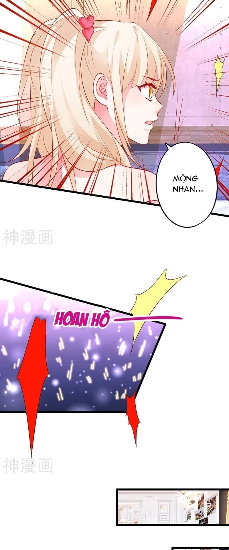 Biến Lan Lăng Vương Thành Ảnh Đế Chapter 31 - 24