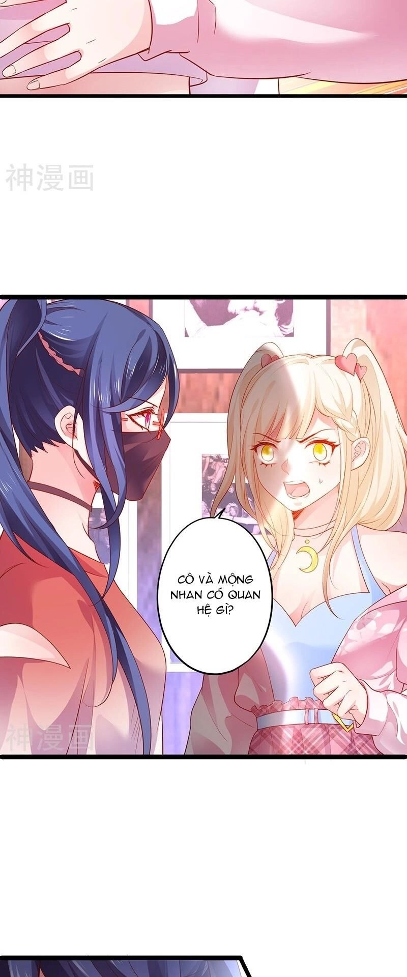 Biến Lan Lăng Vương Thành Ảnh Đế Chapter 31 - 26