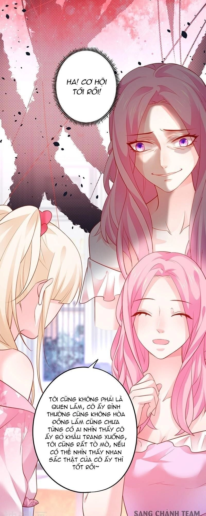 Biến Lan Lăng Vương Thành Ảnh Đế Chapter 31 - 31