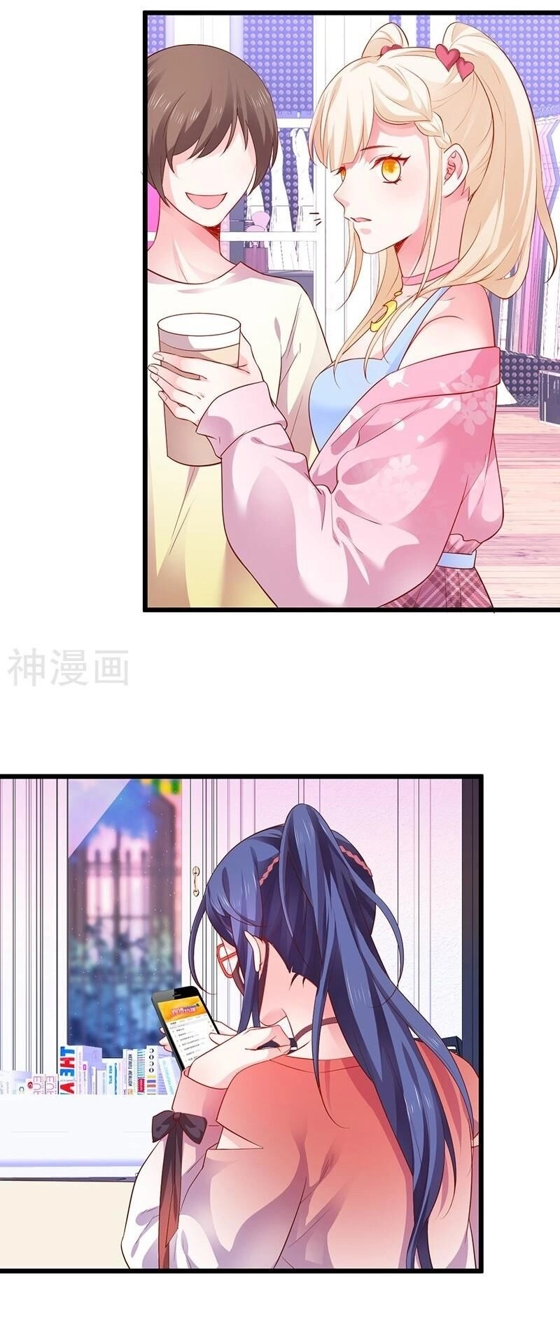 Biến Lan Lăng Vương Thành Ảnh Đế Chapter 32 - 3