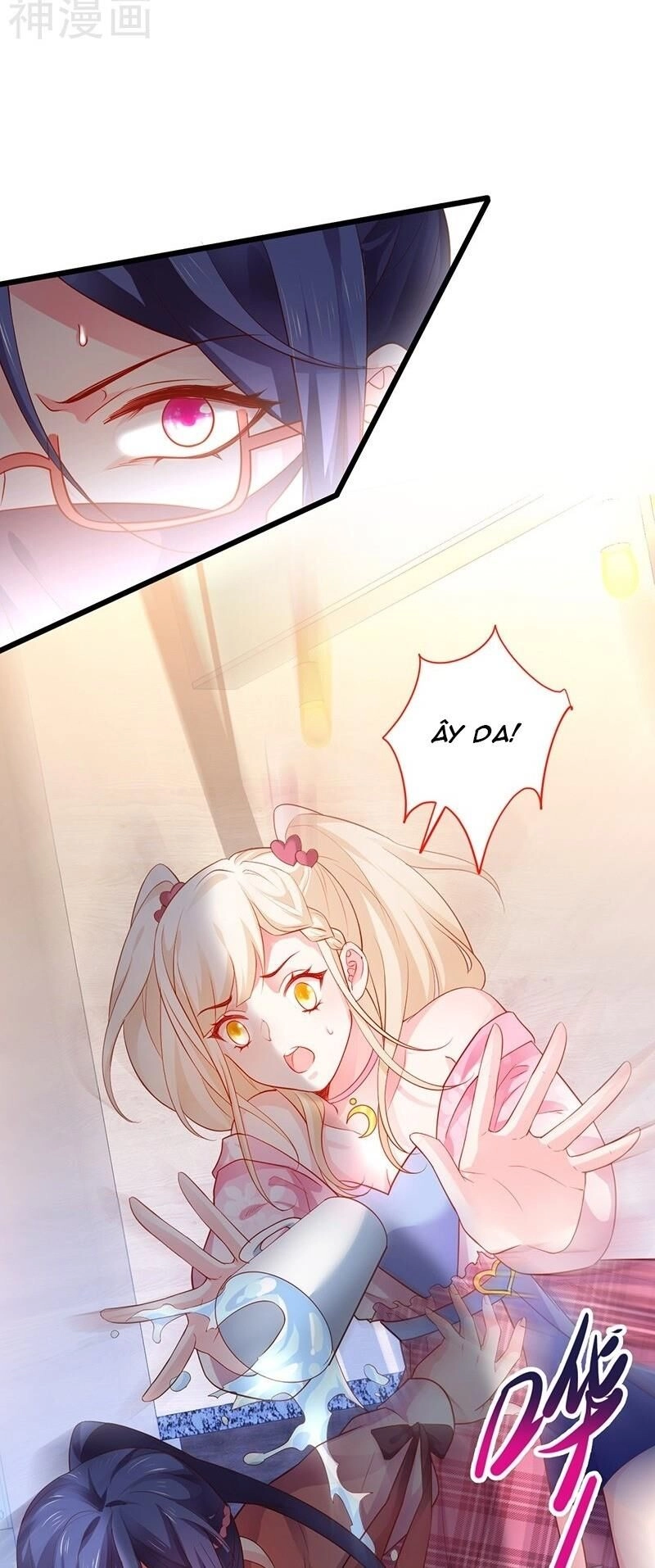 Biến Lan Lăng Vương Thành Ảnh Đế Chapter 32 - 12