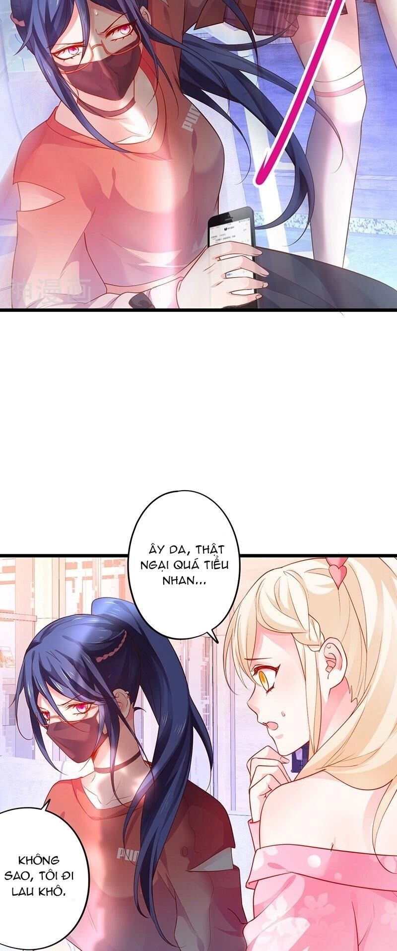 Biến Lan Lăng Vương Thành Ảnh Đế Chapter 32 - 13