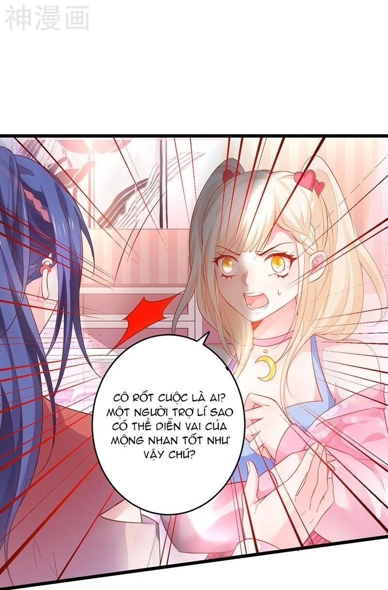 Biến Lan Lăng Vương Thành Ảnh Đế Chapter 32 - 20