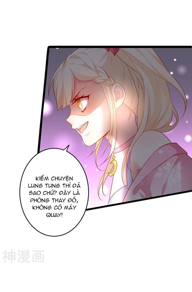 Biến Lan Lăng Vương Thành Ảnh Đế Chapter 32 - 22