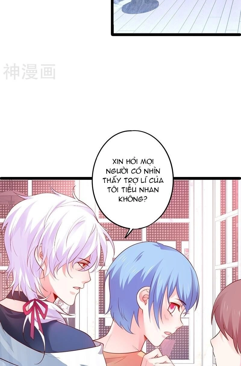 Biến Lan Lăng Vương Thành Ảnh Đế Chapter 32 - 27