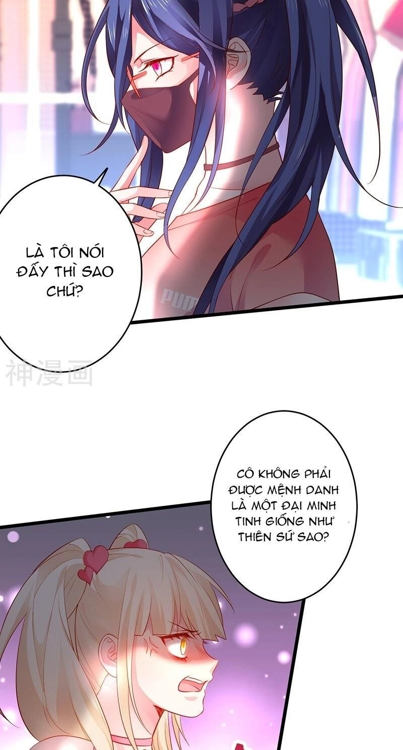 Biến Lan Lăng Vương Thành Ảnh Đế Chapter 33 - 27