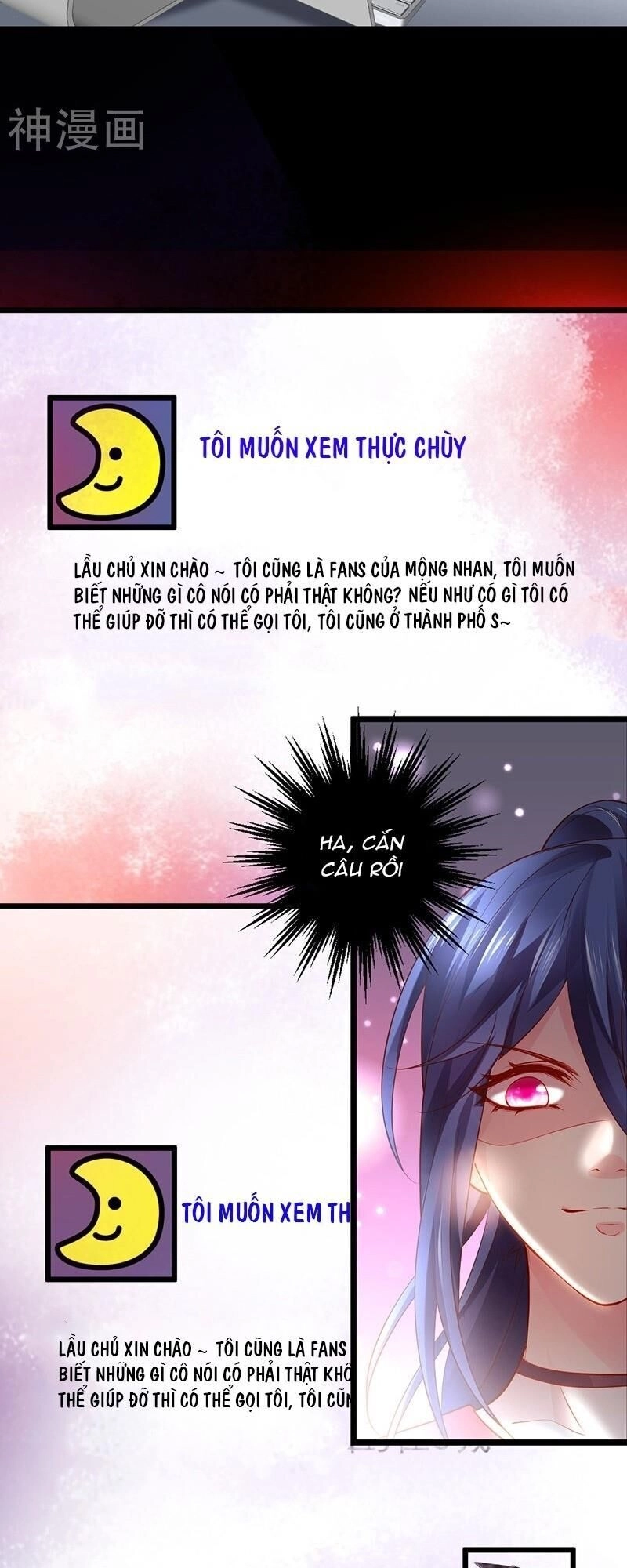 Biến Lan Lăng Vương Thành Ảnh Đế Chapter 34 - 3