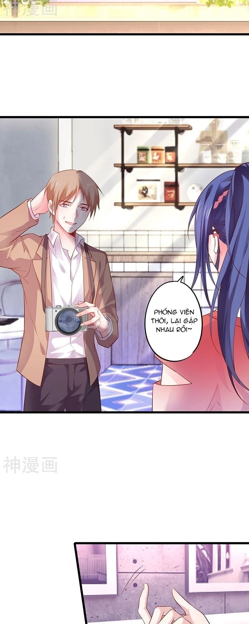 Biến Lan Lăng Vương Thành Ảnh Đế Chapter 34 - 13