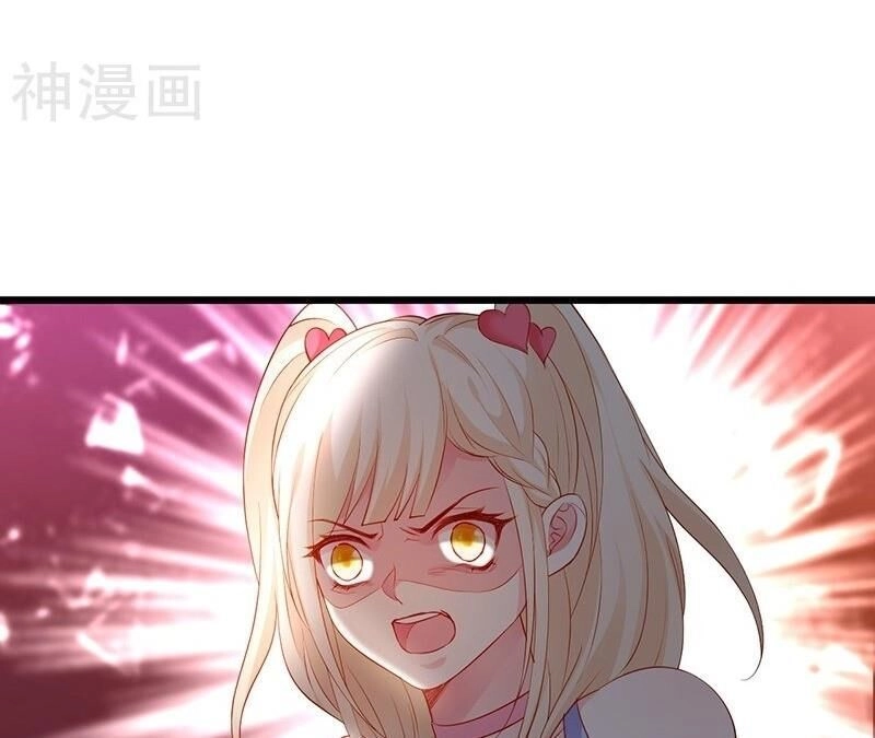 Biến Lan Lăng Vương Thành Ảnh Đế Chapter 34 - 20