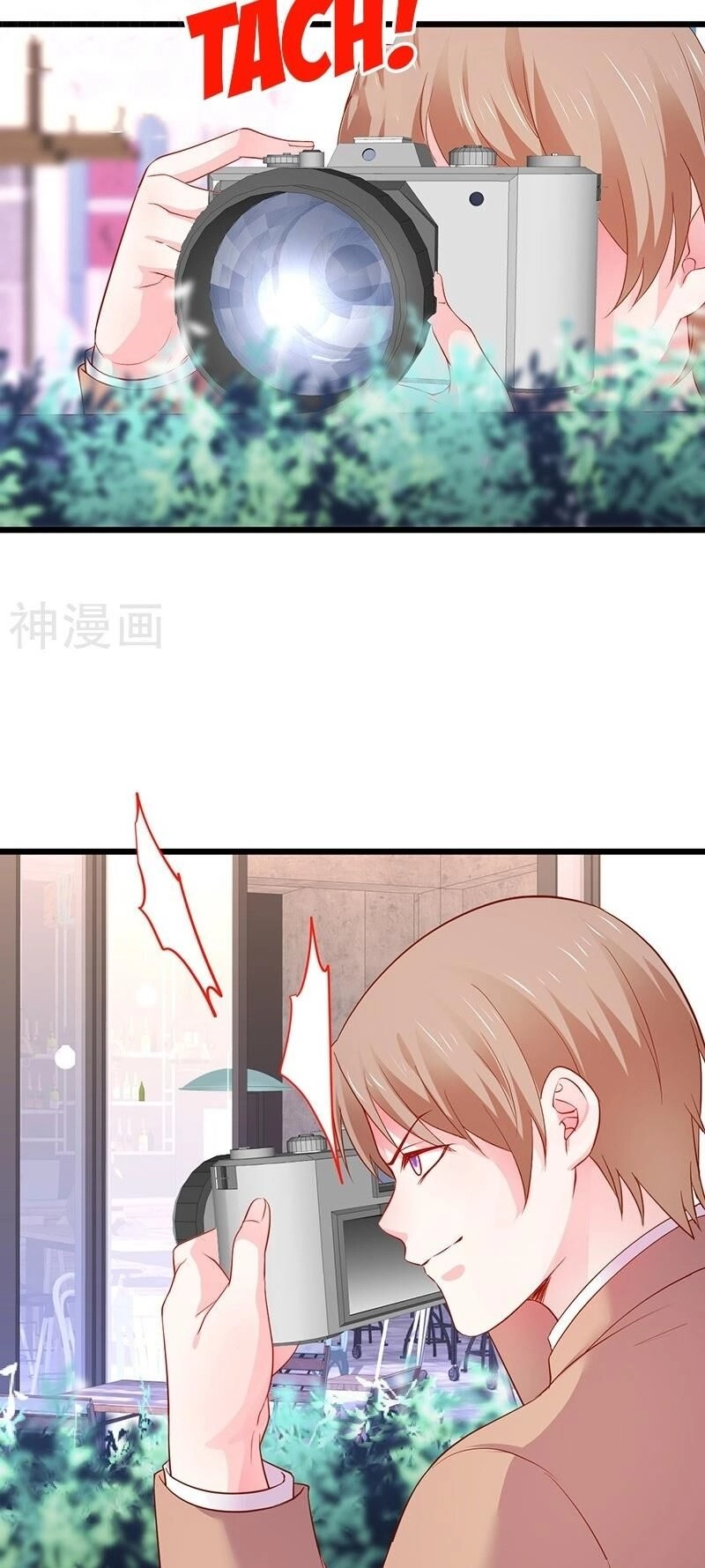 Biến Lan Lăng Vương Thành Ảnh Đế Chapter 34 - 23