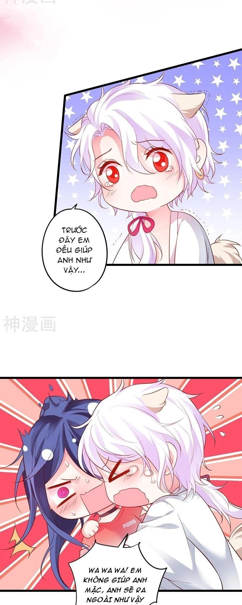 Biến Lan Lăng Vương Thành Ảnh Đế Chapter 36 - 15