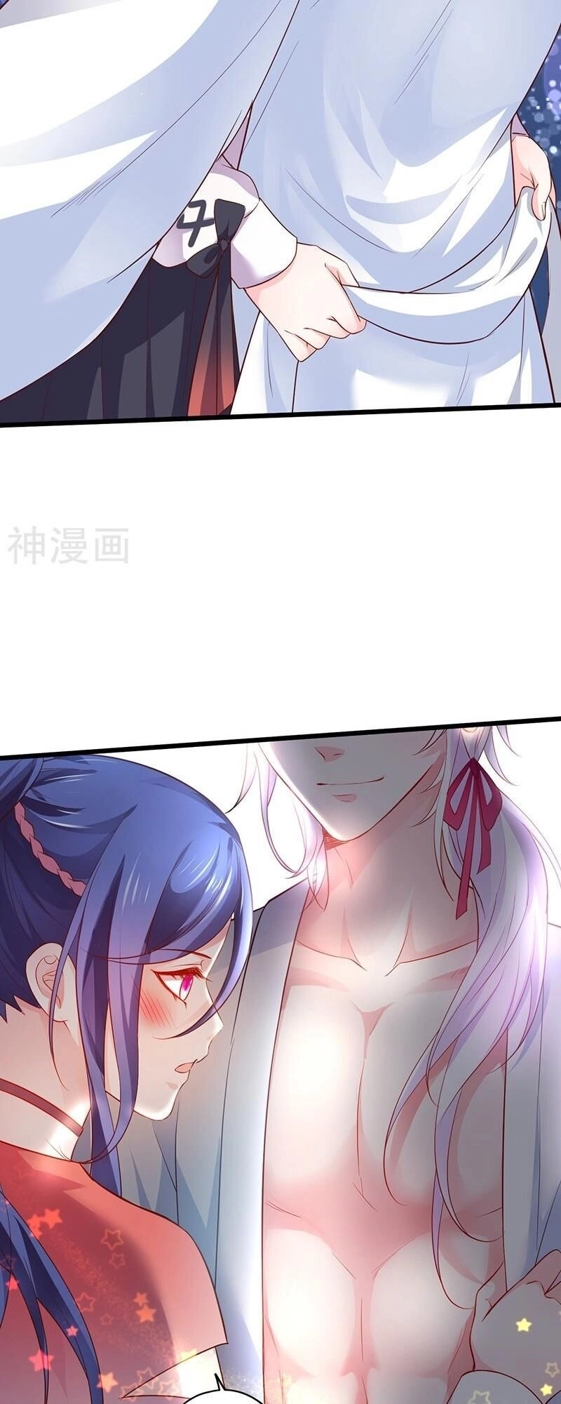 Biến Lan Lăng Vương Thành Ảnh Đế Chapter 36 - 19