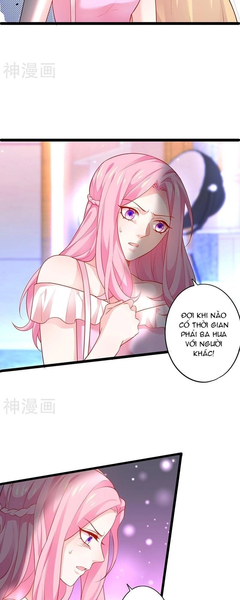 Biến Lan Lăng Vương Thành Ảnh Đế Chapter 37 - 15