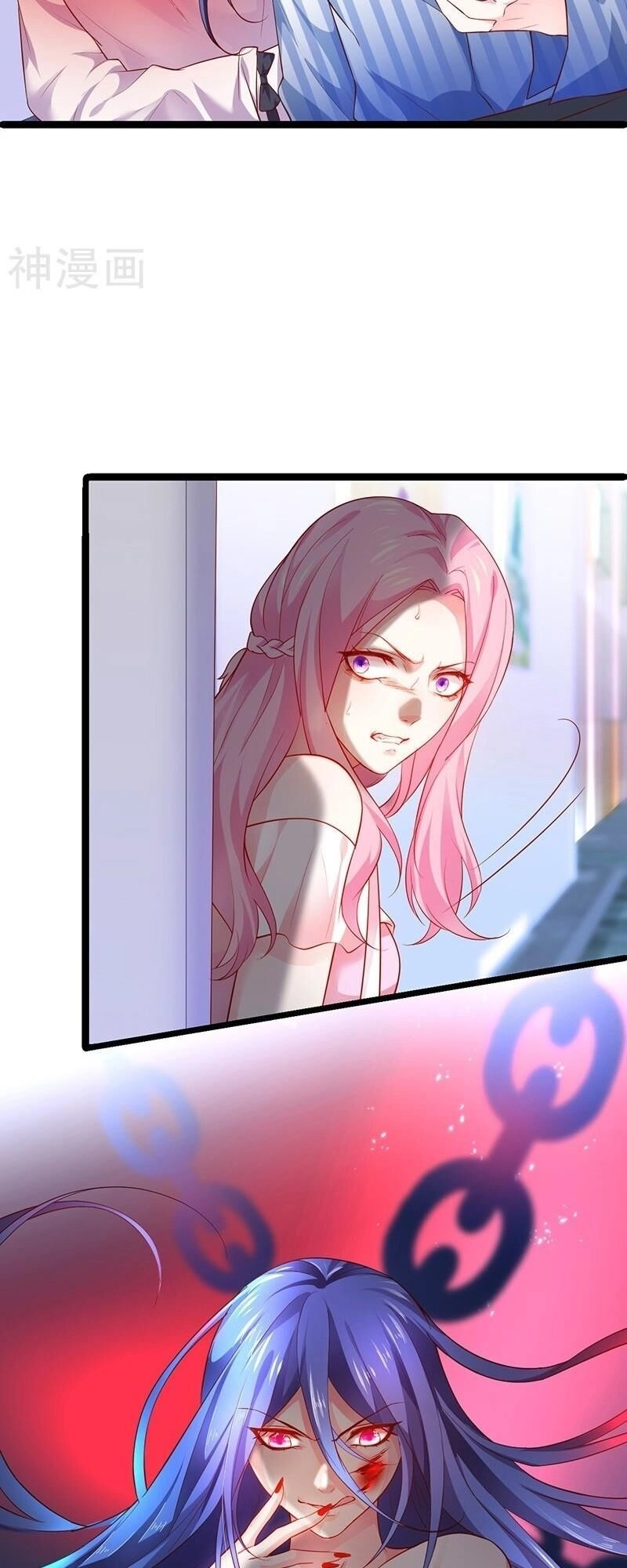 Biến Lan Lăng Vương Thành Ảnh Đế Chapter 37 - 21