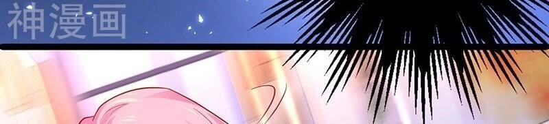 Biến Lan Lăng Vương Thành Ảnh Đế Chapter 37 - 24