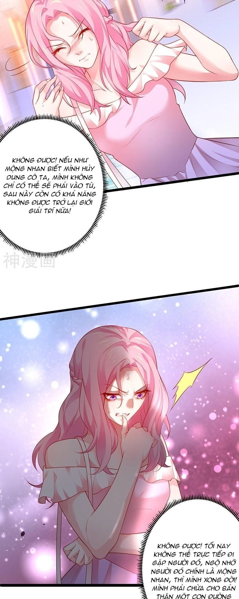 Biến Lan Lăng Vương Thành Ảnh Đế Chapter 37 - 25