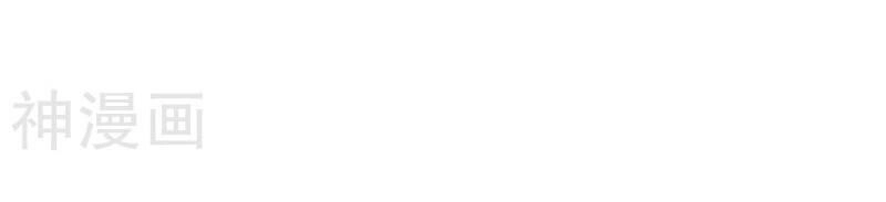 Biến Lan Lăng Vương Thành Ảnh Đế Chapter 37 - 30