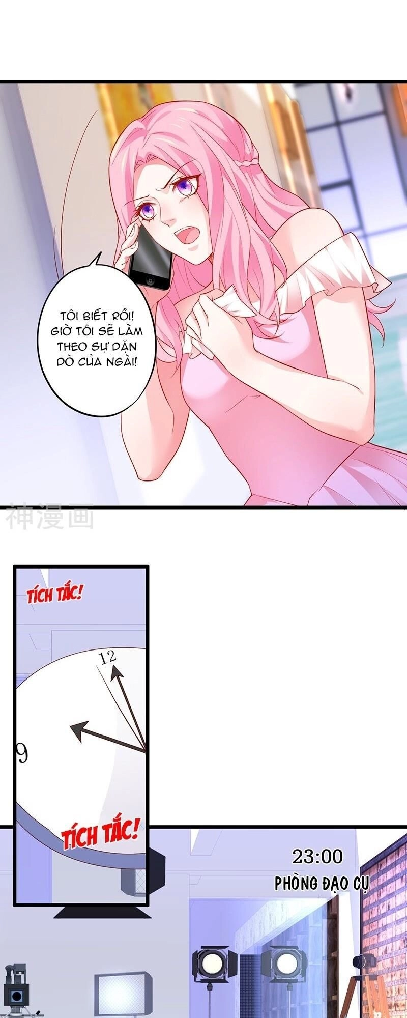 Biến Lan Lăng Vương Thành Ảnh Đế Chapter 37 - 31