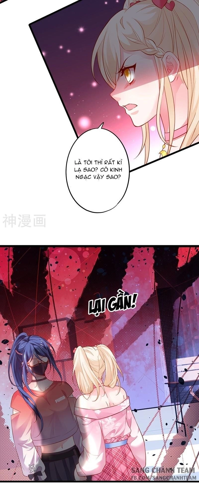 Biến Lan Lăng Vương Thành Ảnh Đế Chapter 37 - 39