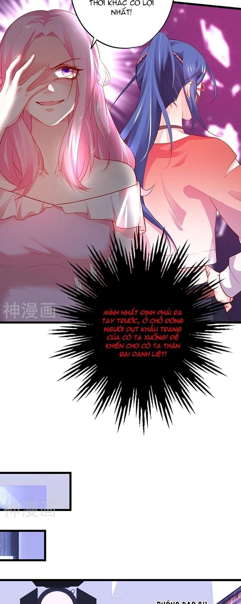 Biến Lan Lăng Vương Thành Ảnh Đế Chapter 39 - 3