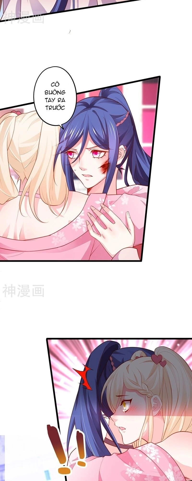 Biến Lan Lăng Vương Thành Ảnh Đế Chapter 39 - 5