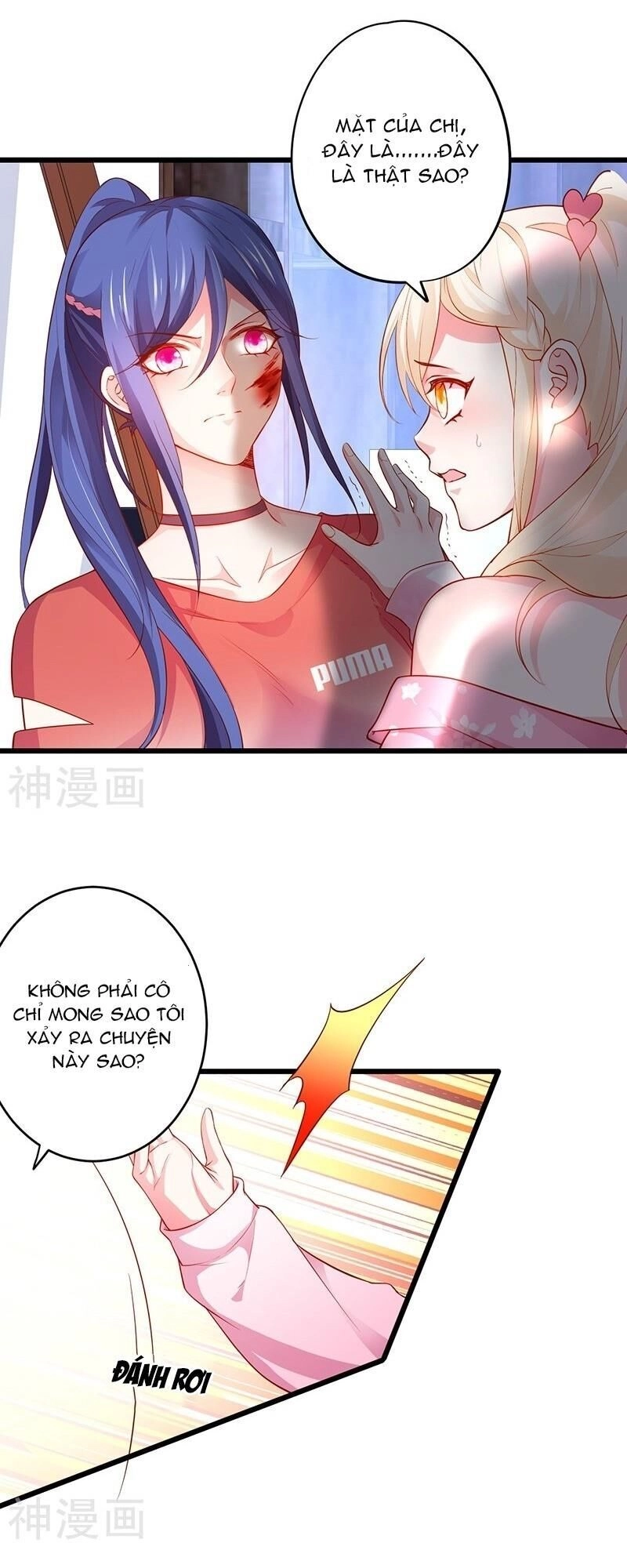 Biến Lan Lăng Vương Thành Ảnh Đế Chapter 39 - 7