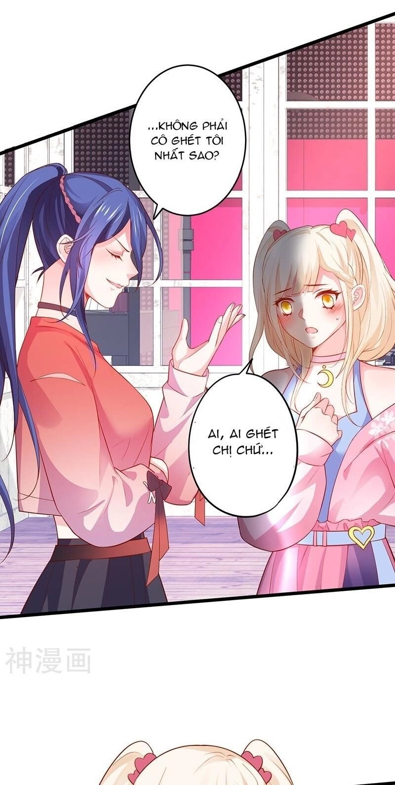 Biến Lan Lăng Vương Thành Ảnh Đế Chapter 39 - 8