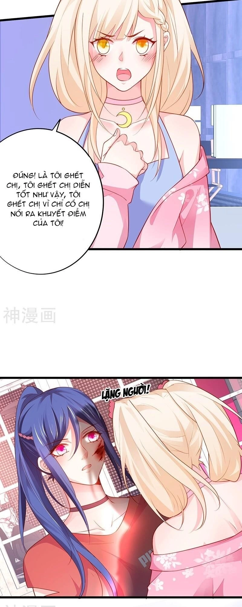 Biến Lan Lăng Vương Thành Ảnh Đế Chapter 39 - 9