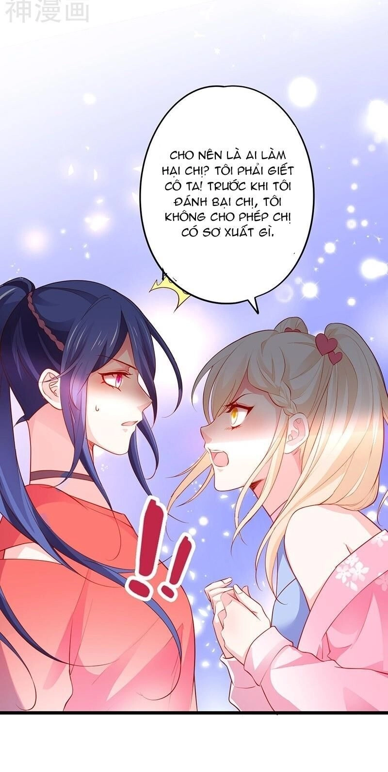 Biến Lan Lăng Vương Thành Ảnh Đế Chapter 39 - 10